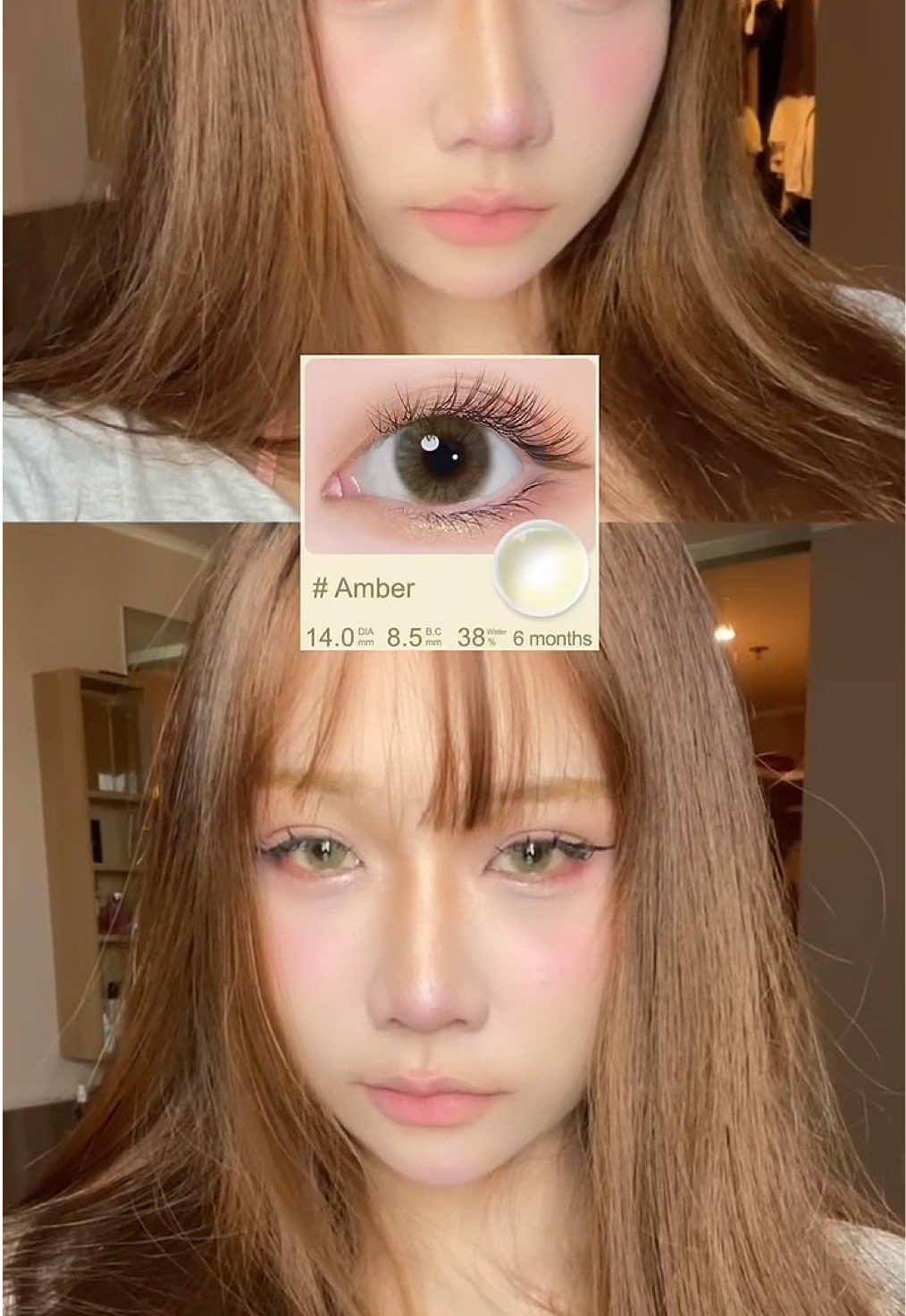 @ชะเอมคนเดียวกับชาลอท