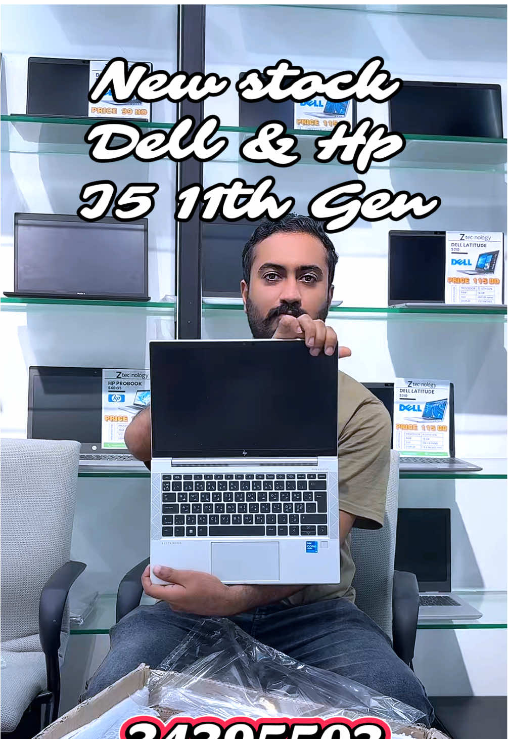 @gadgetry hub