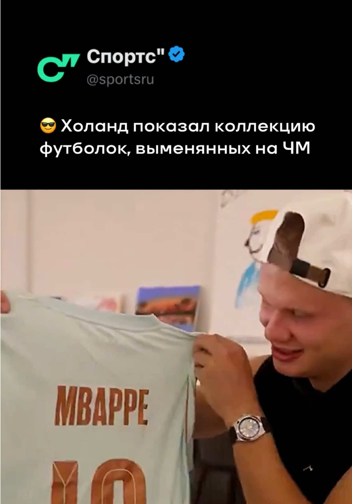 @Sports.ru