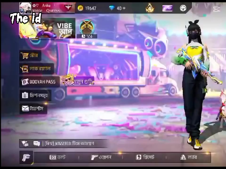 @꧁ᰔᩚ𝔸𝕟𝕚𝕜𝕒ᰔᩚ꧂