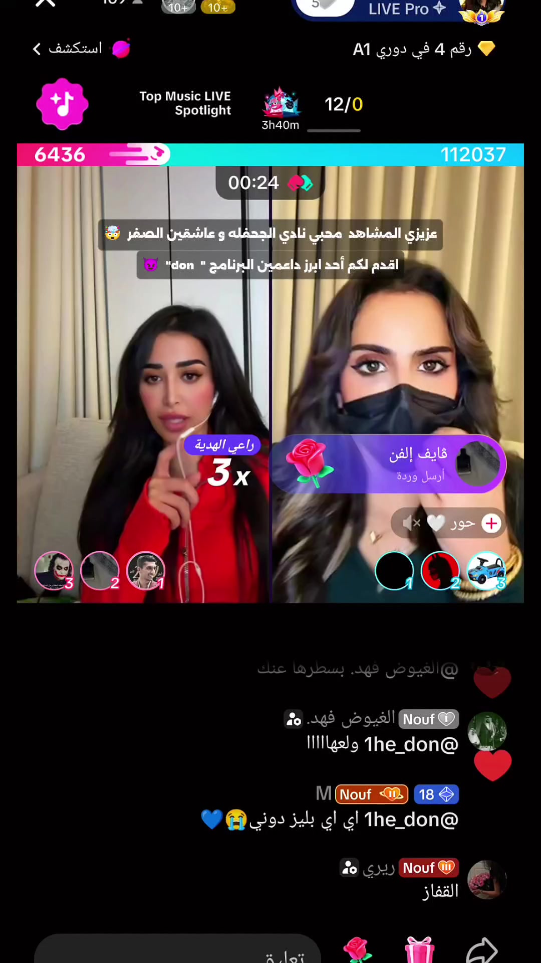 @🚸𝗧𝗘𝗞𝗔🌟𝗞🥇