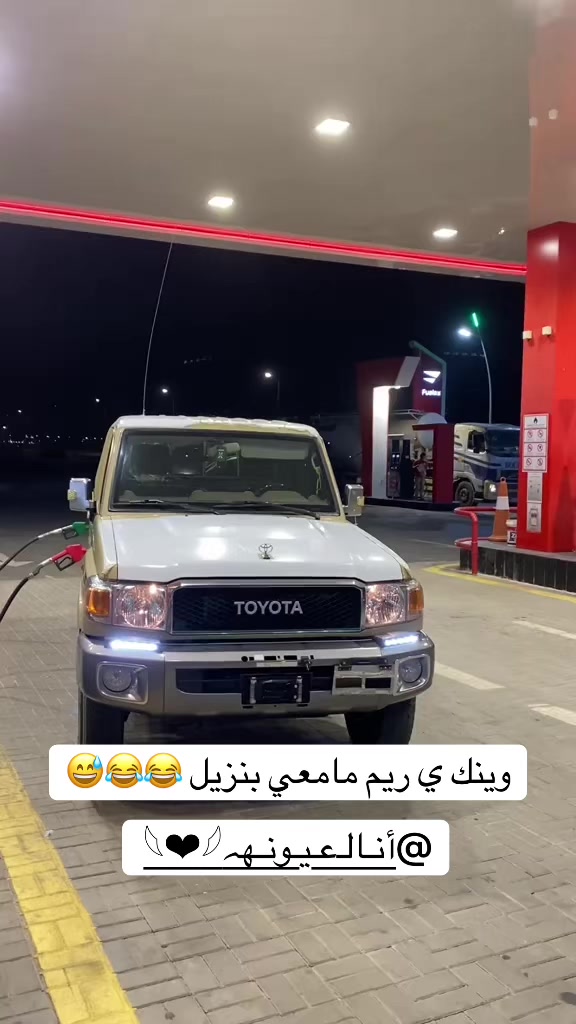 @🇯🇴صفياني ياعين ابوي🇸🇦