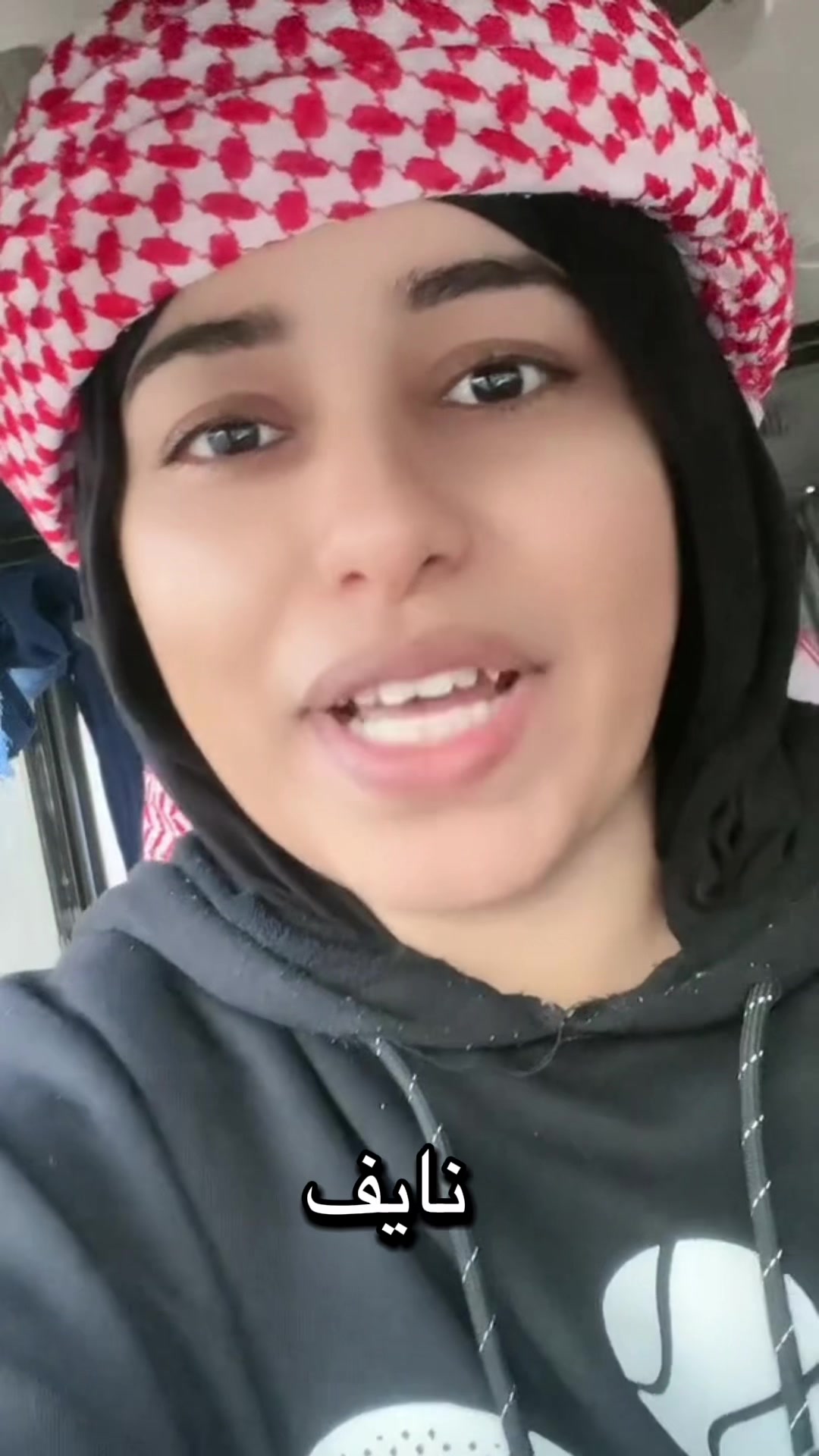 @مريم بنت علي💙