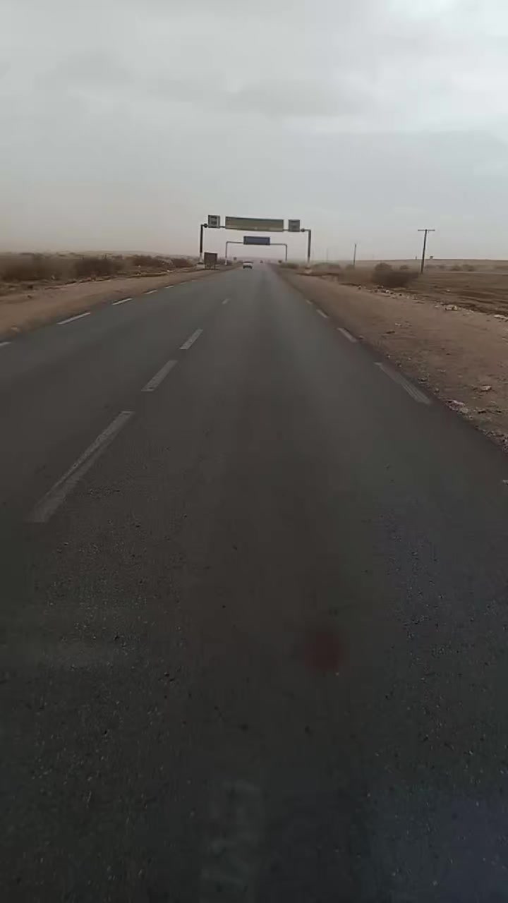 @نور ارتي