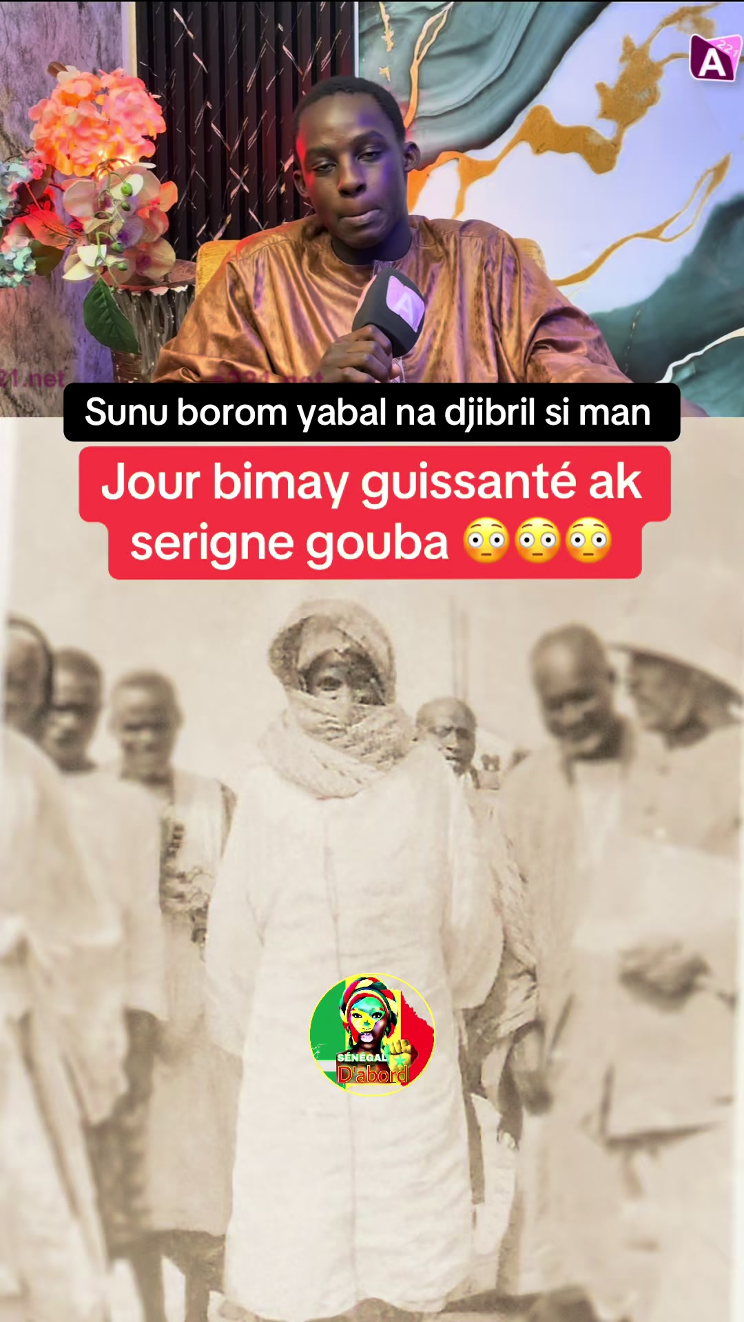 @senegal_dabord_sn