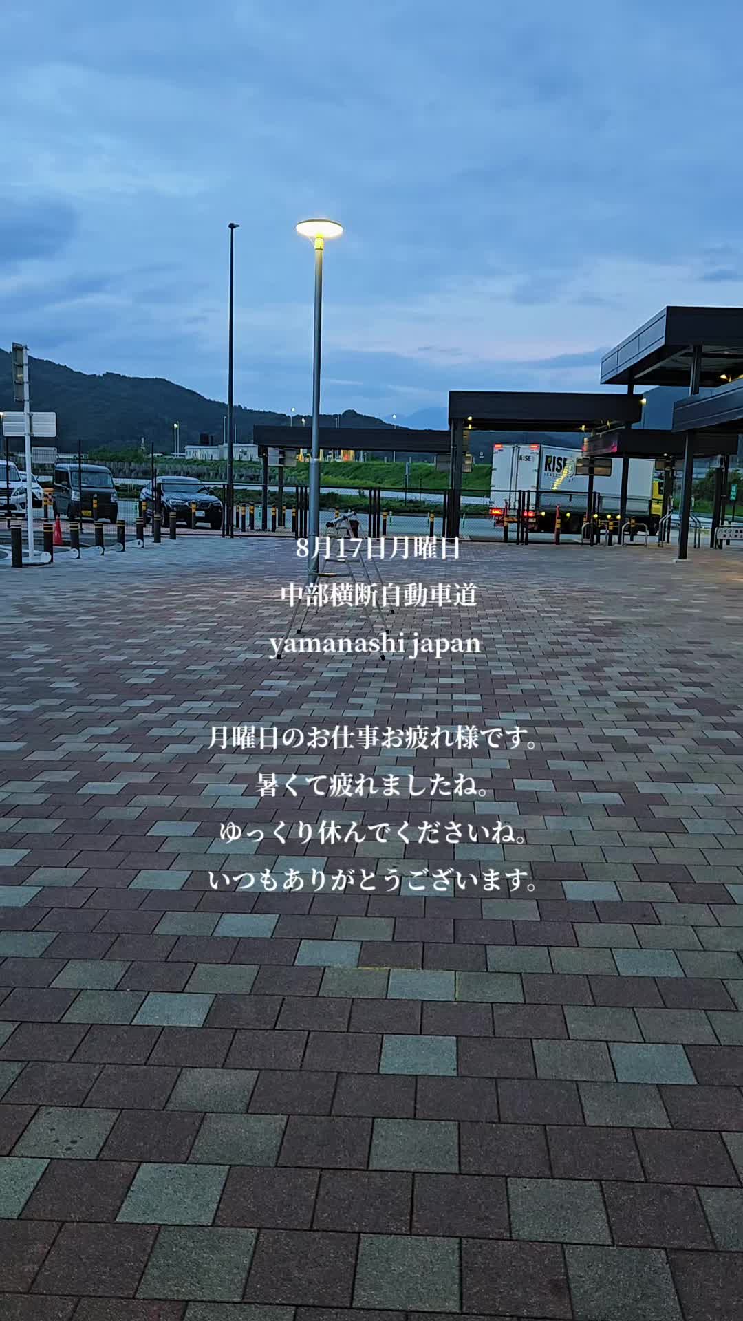 @y