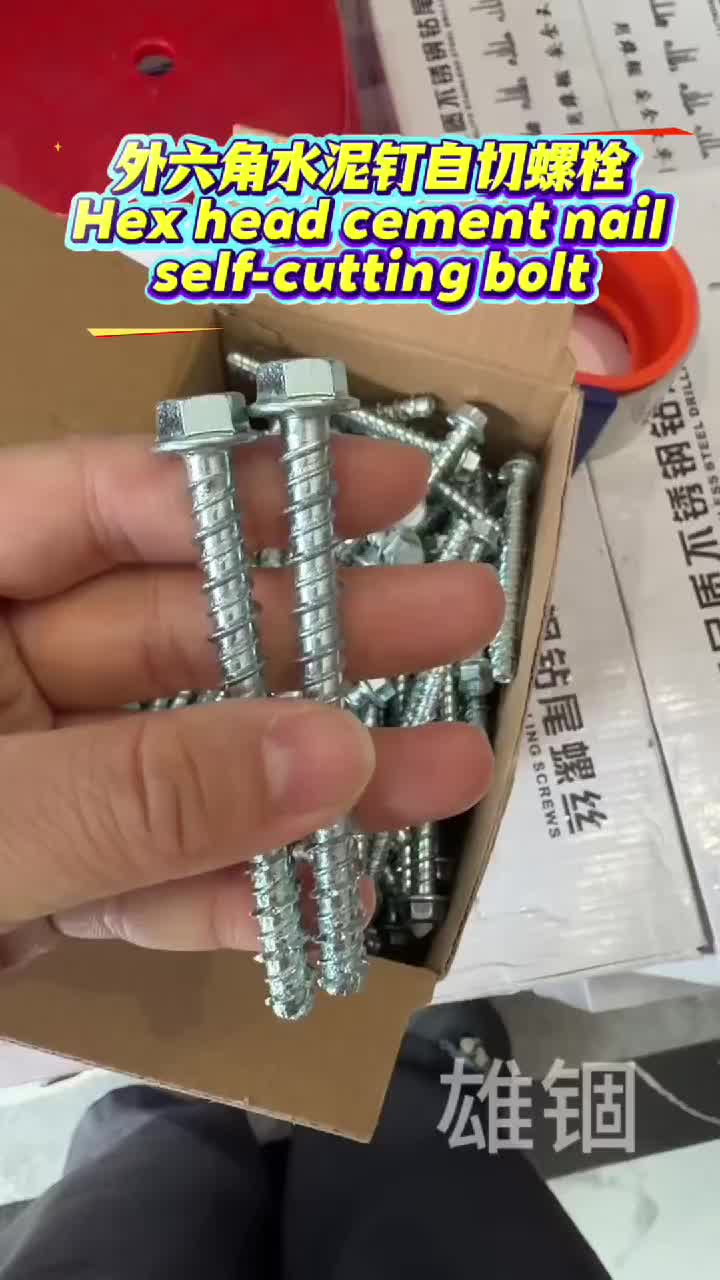 @xgls20209006