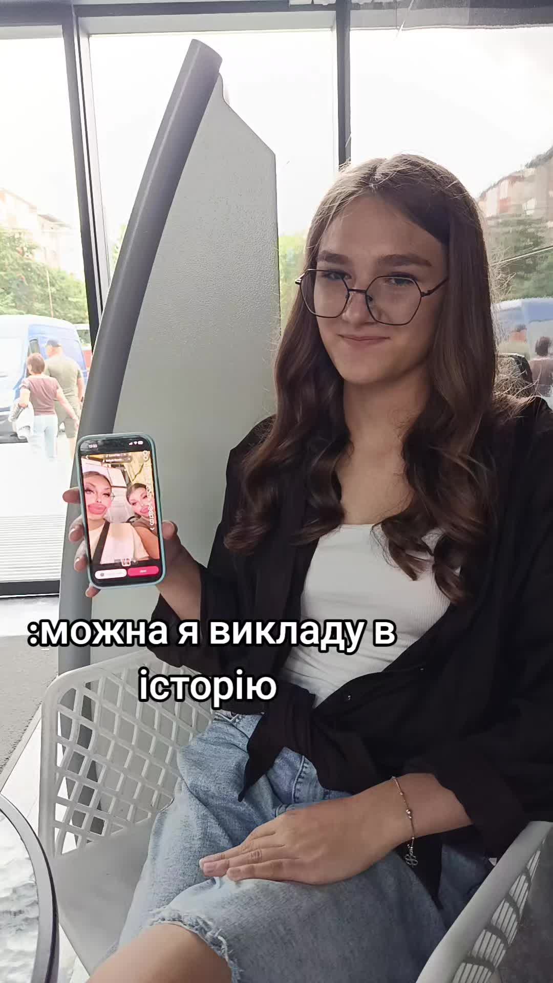 @Саша Голигіна