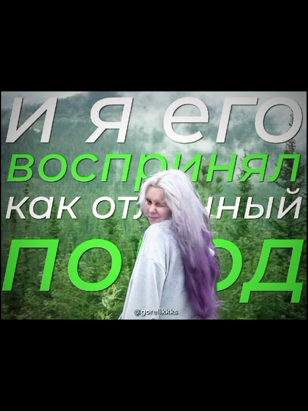 @👻