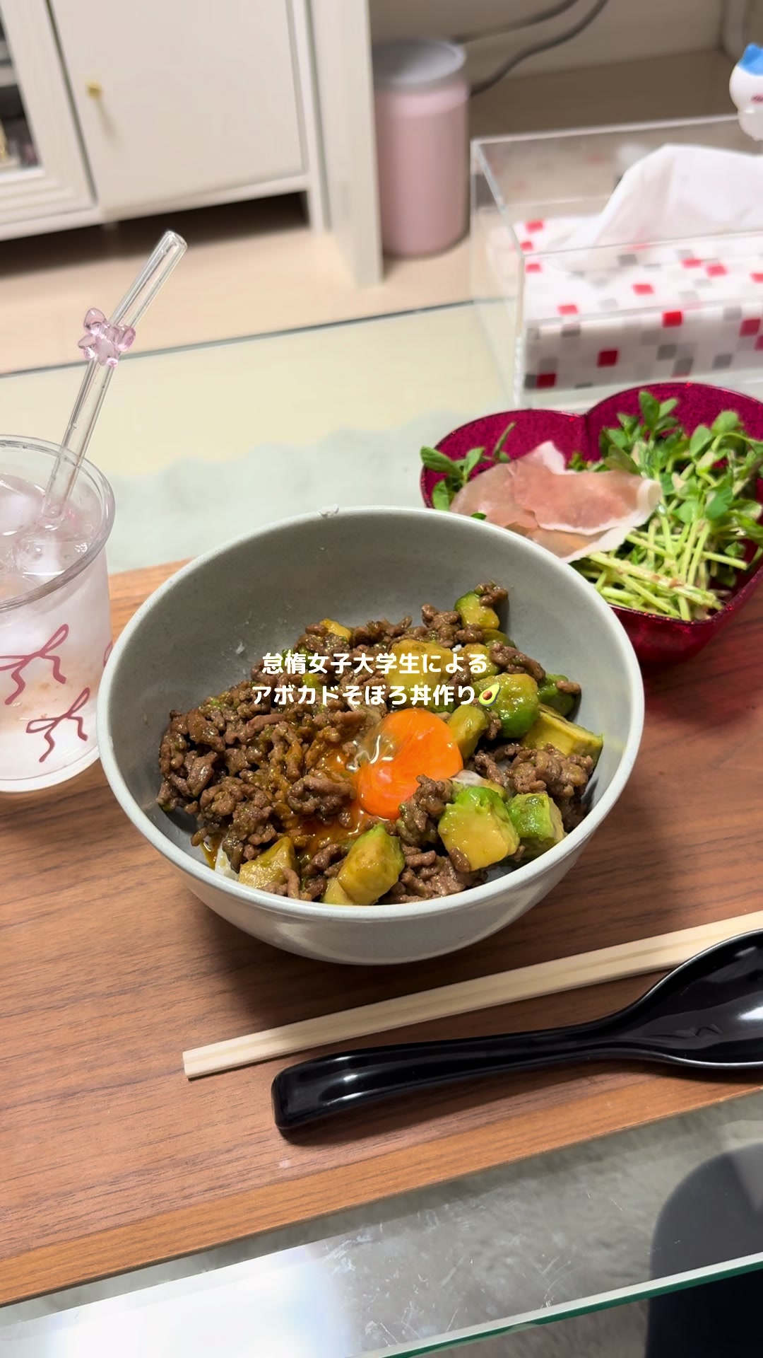 @(⑅&bull;ᴗ&bull;⑅)◜..&deg;♡