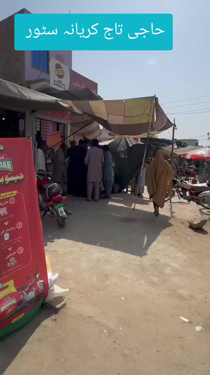 @🦅🦅Khan Badsha🦅🦅