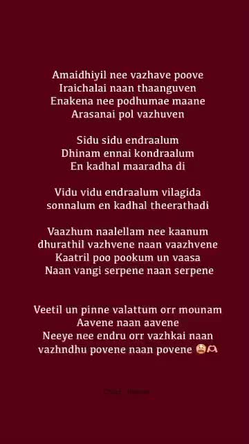 @💞Yamunadevi Jayabalan💞