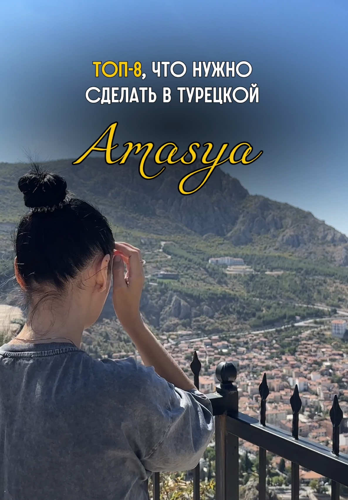 @Татьяна в Турции 🇹🇷