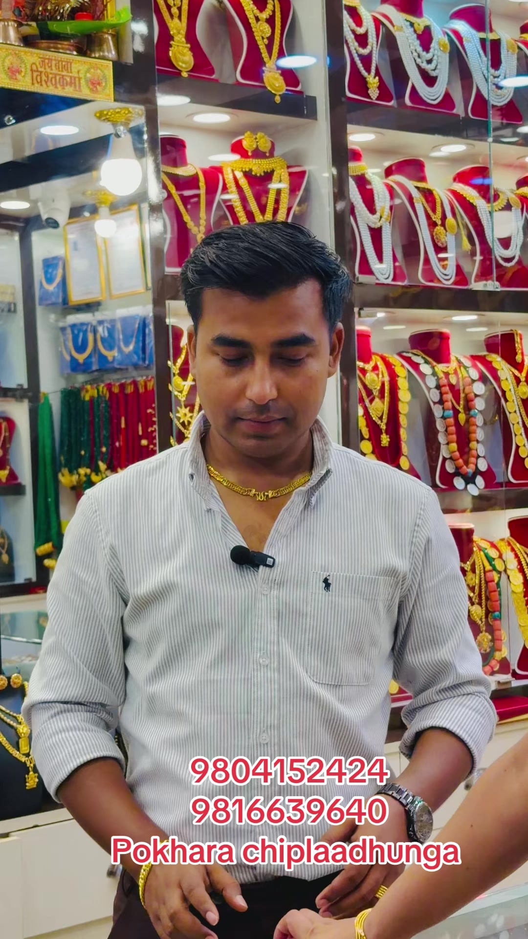 @laxmipanchadatustore3