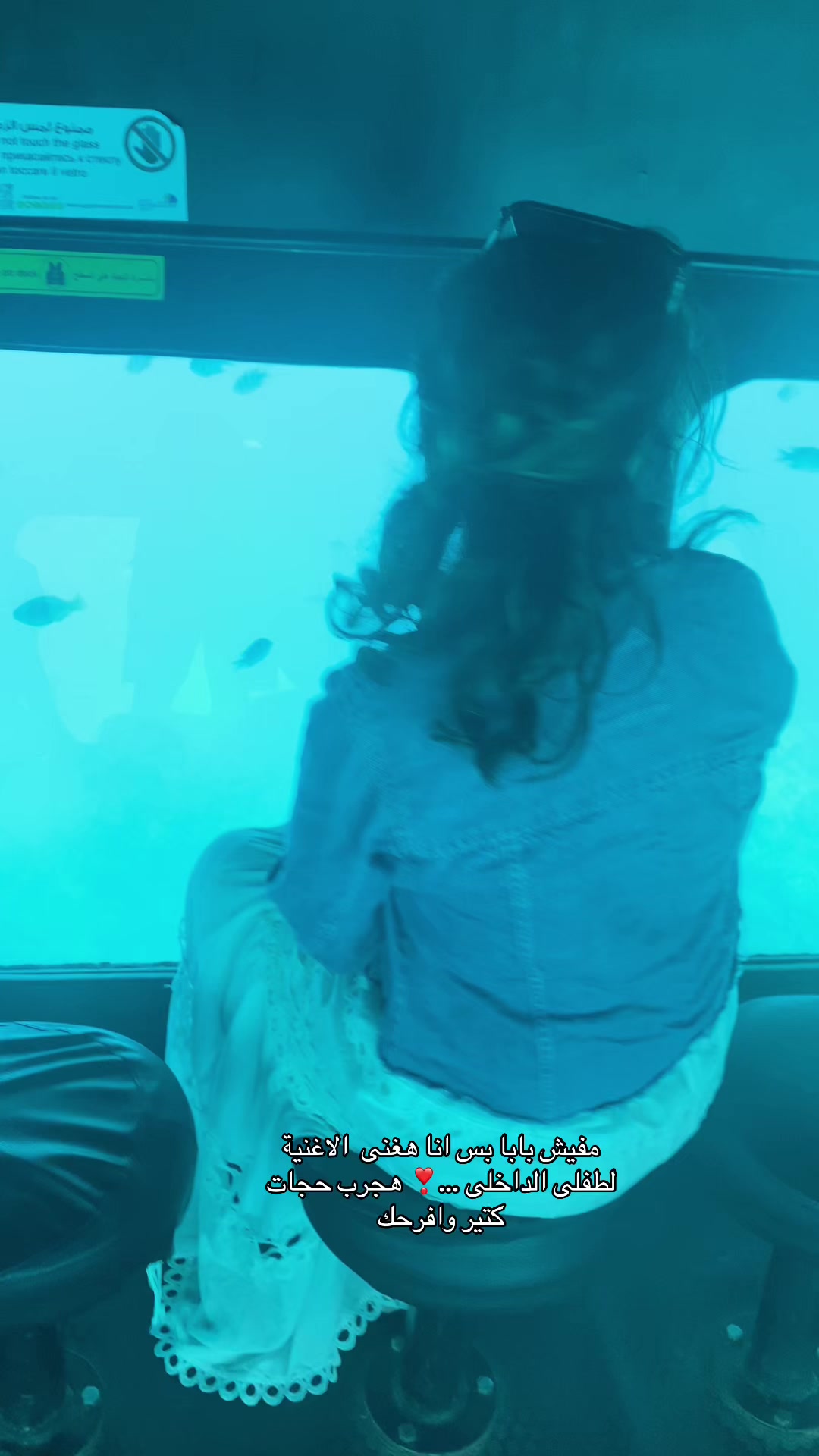 @نيرمين اليسر