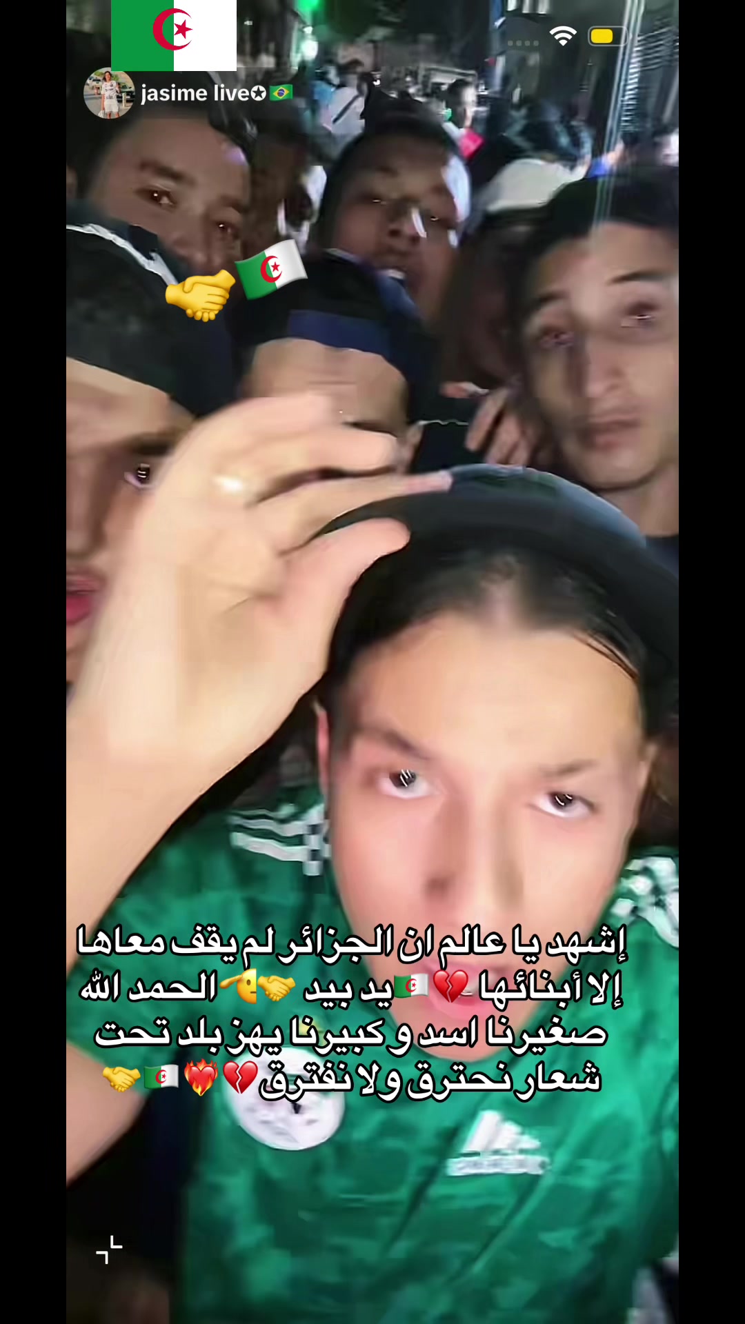 @♡💛🐼♬ 𝑵𝒐𝒖𝒓♬🇪🇸♍♡