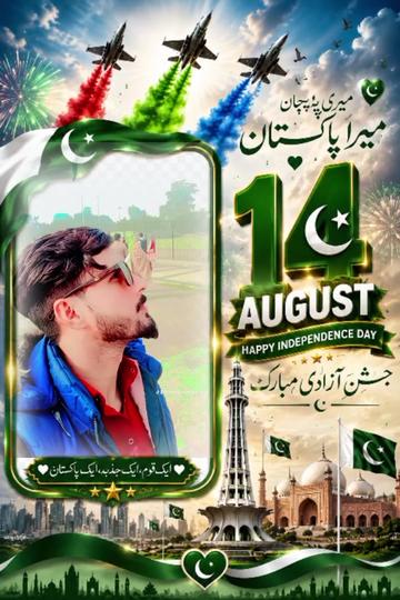 @Sohail MAYO🦅🦅🦅