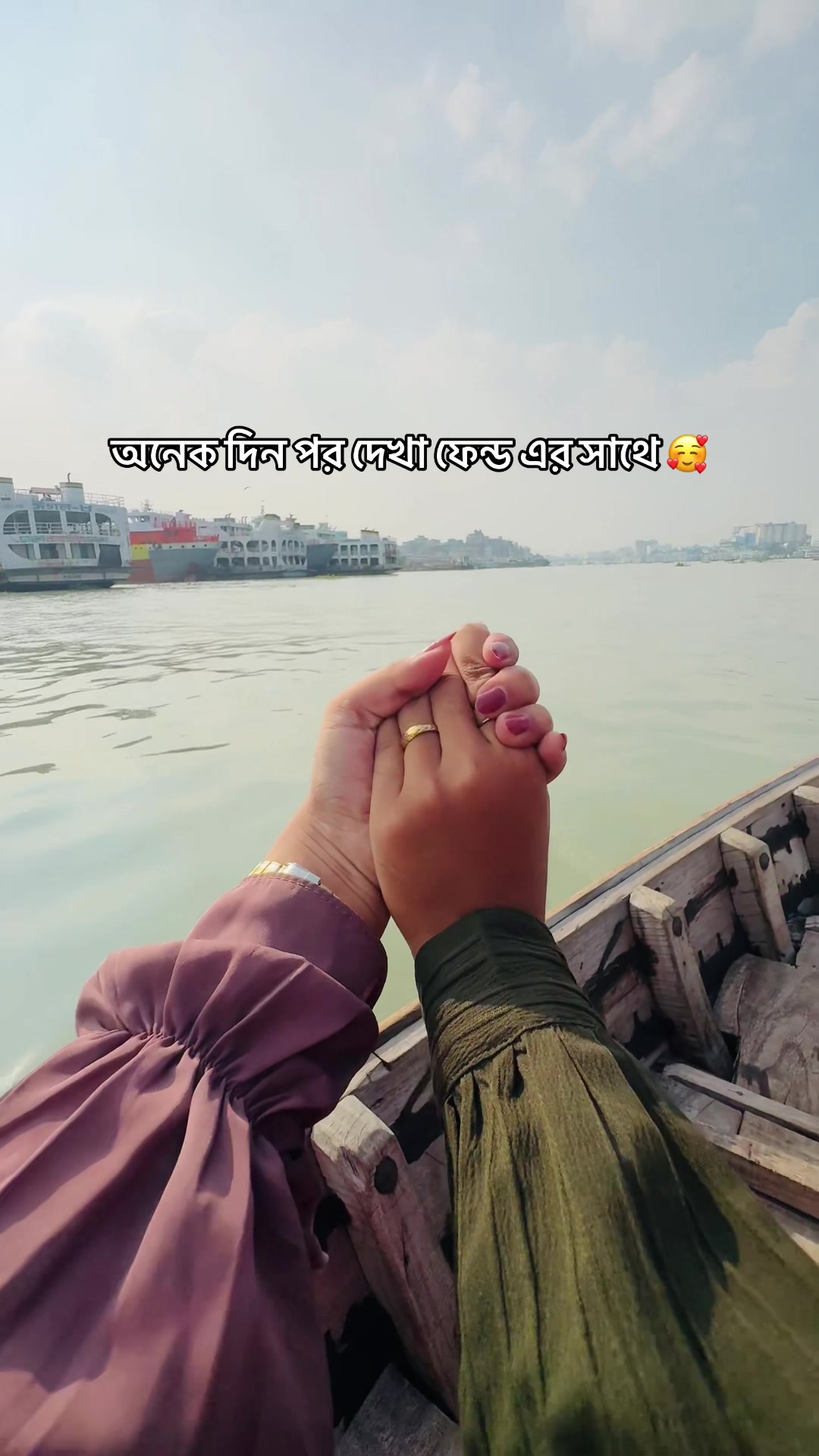 @đ¸đĻ SADIA đ§đŠ