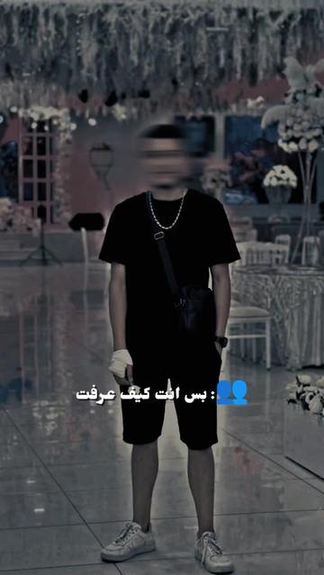 @__joujma__13