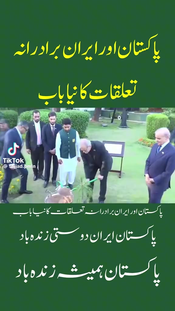 @Zaheer Abbas
