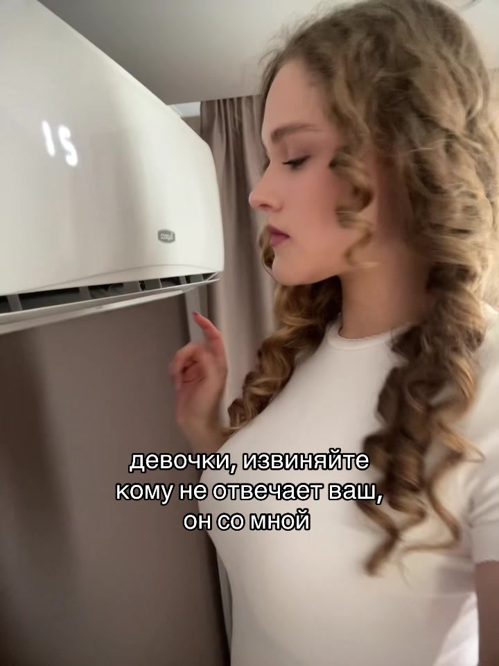@тгк: йоур face