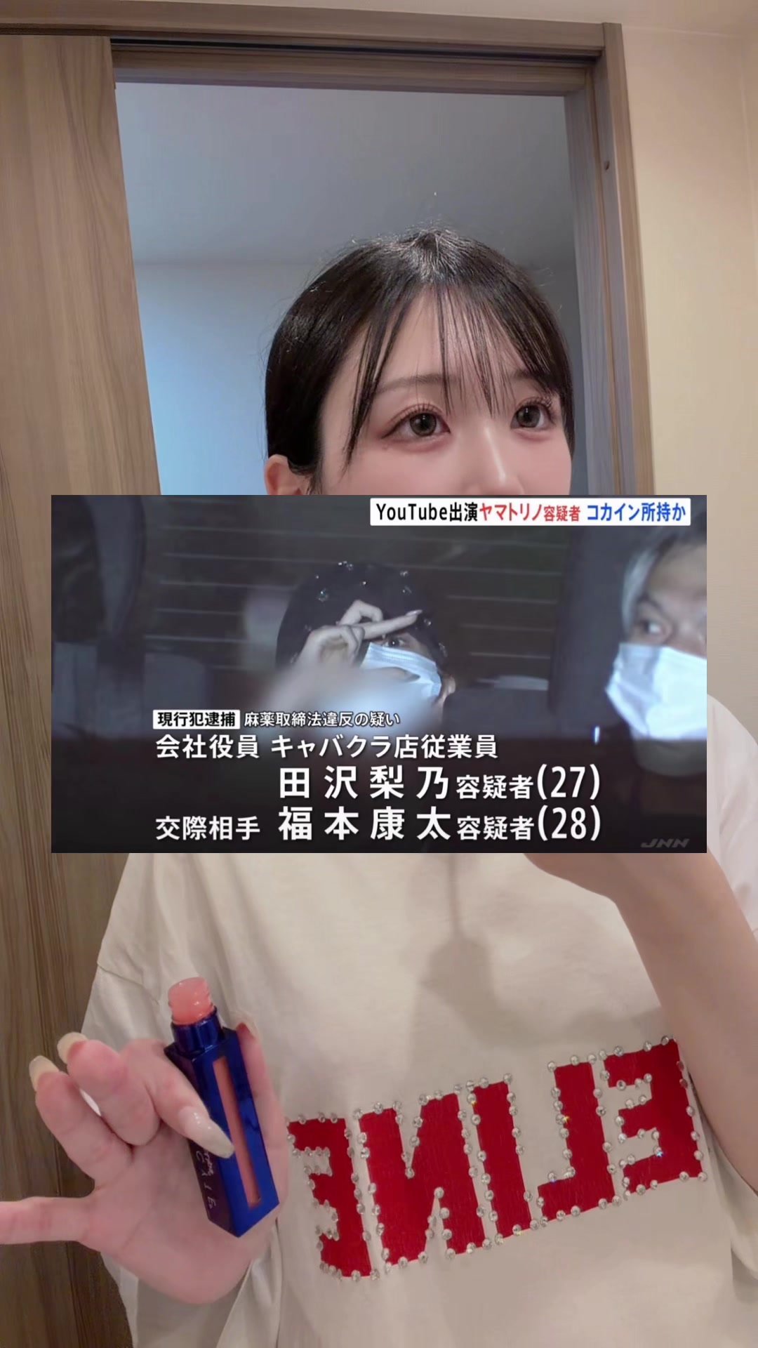 @コーラのこだわり🥤【はな】