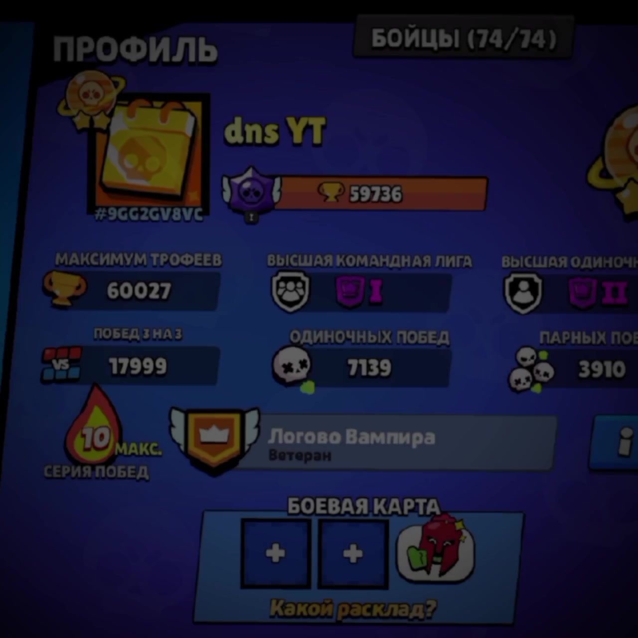 @1️7️3️