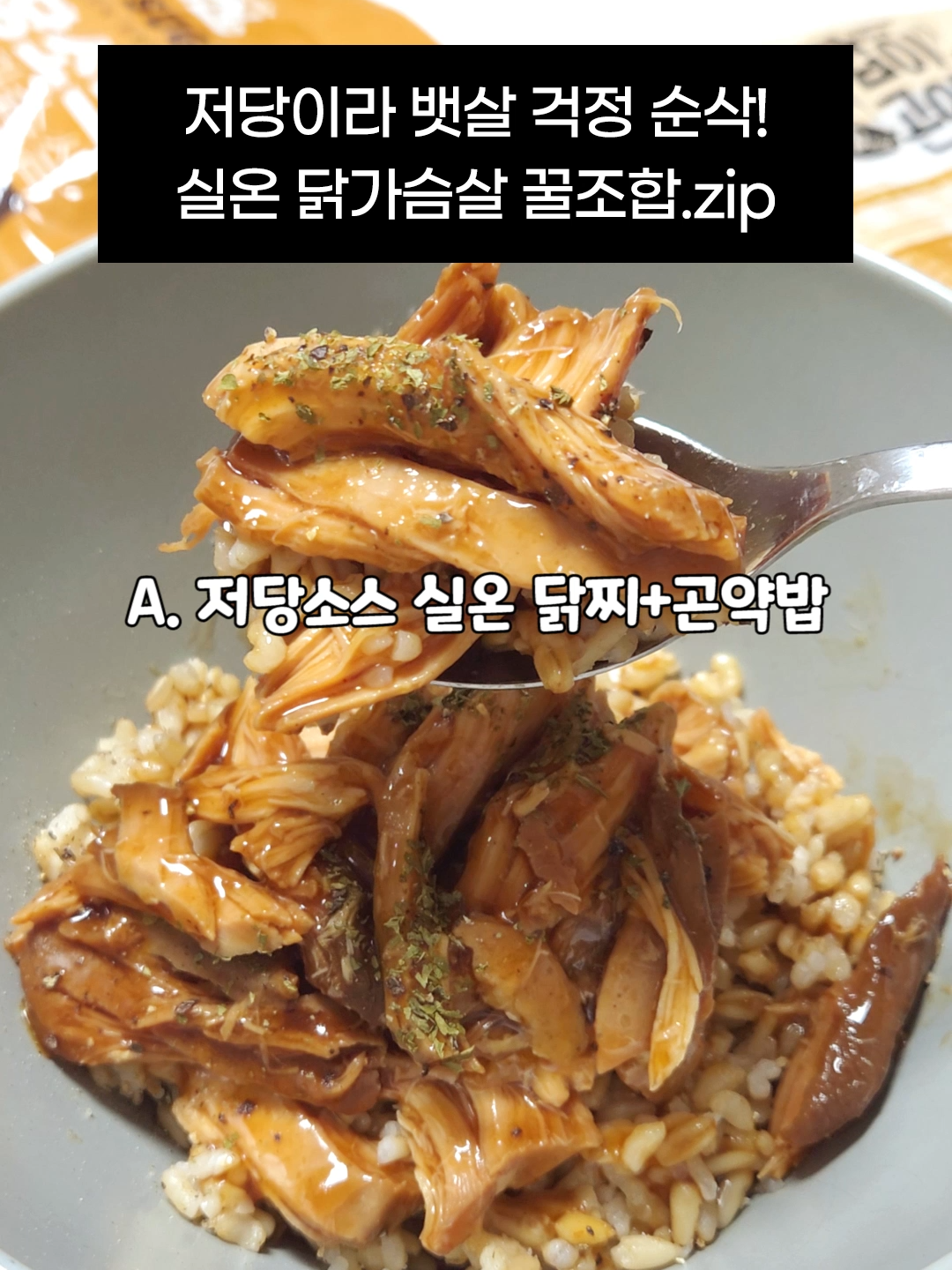 @다신샵