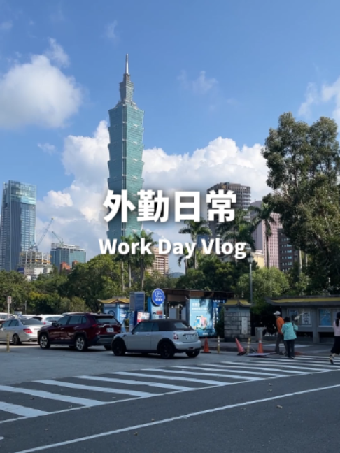 @桃漂屁屁雅