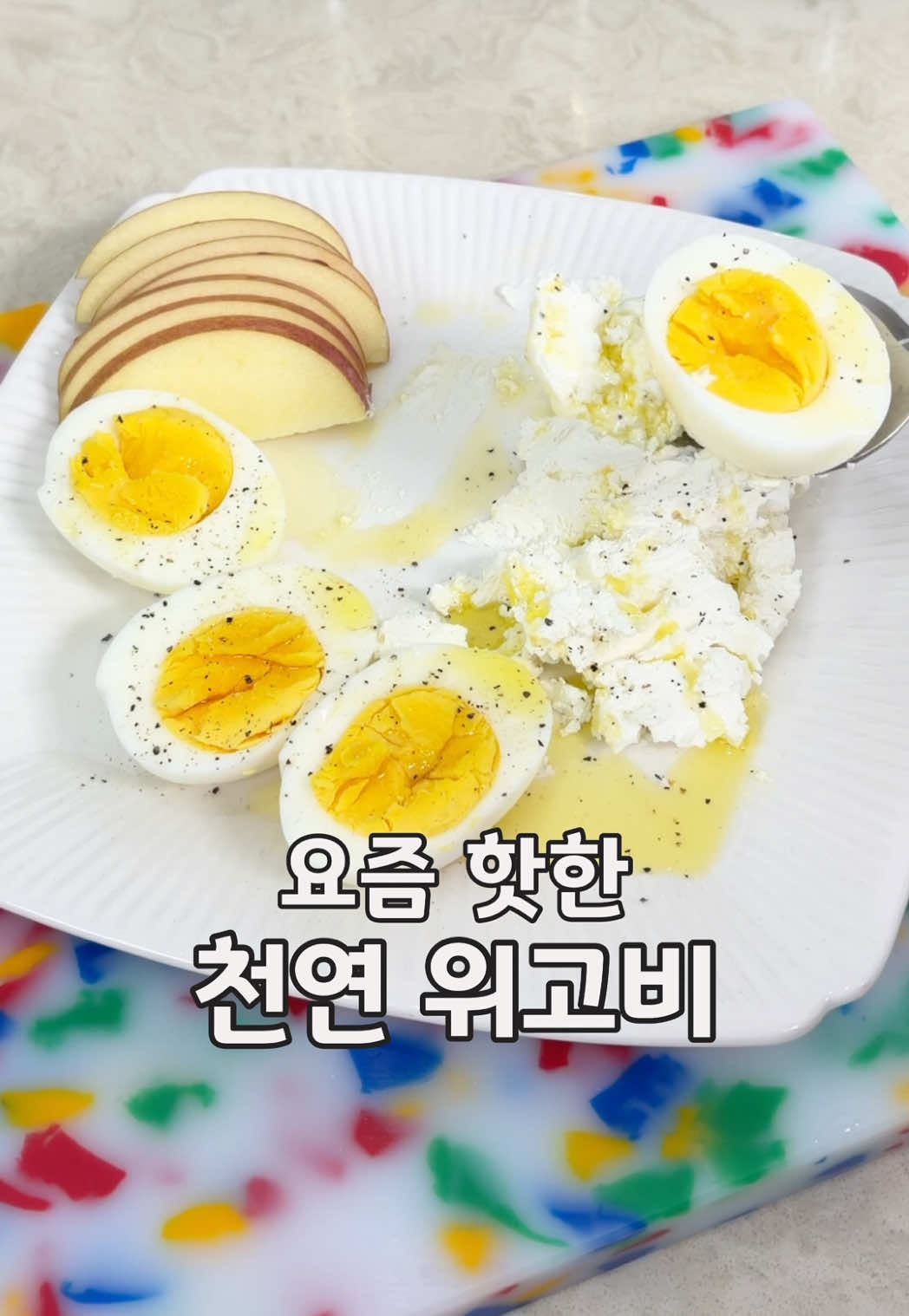 @쑤기테이블