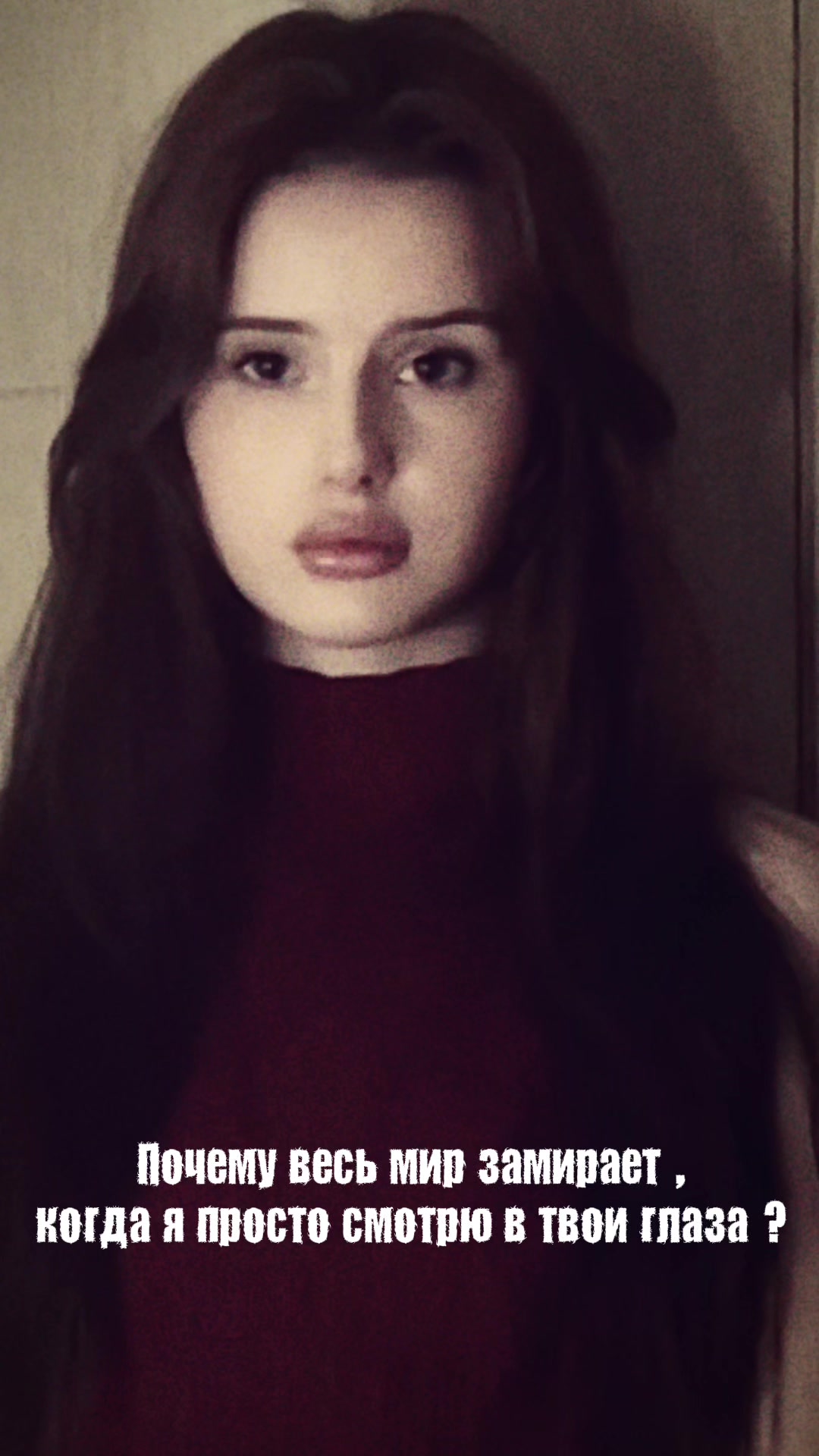 @Эвитта