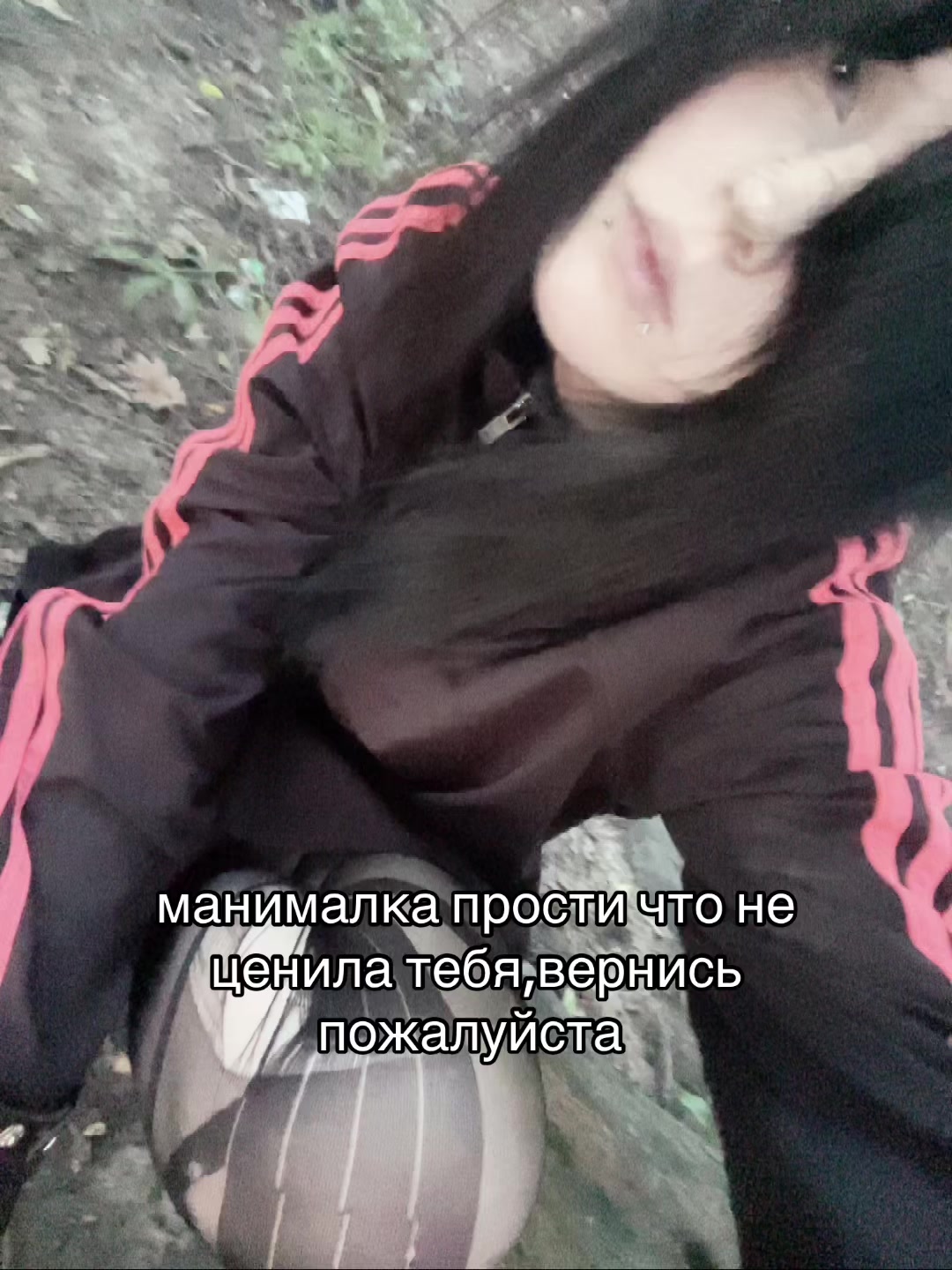 @бдсм