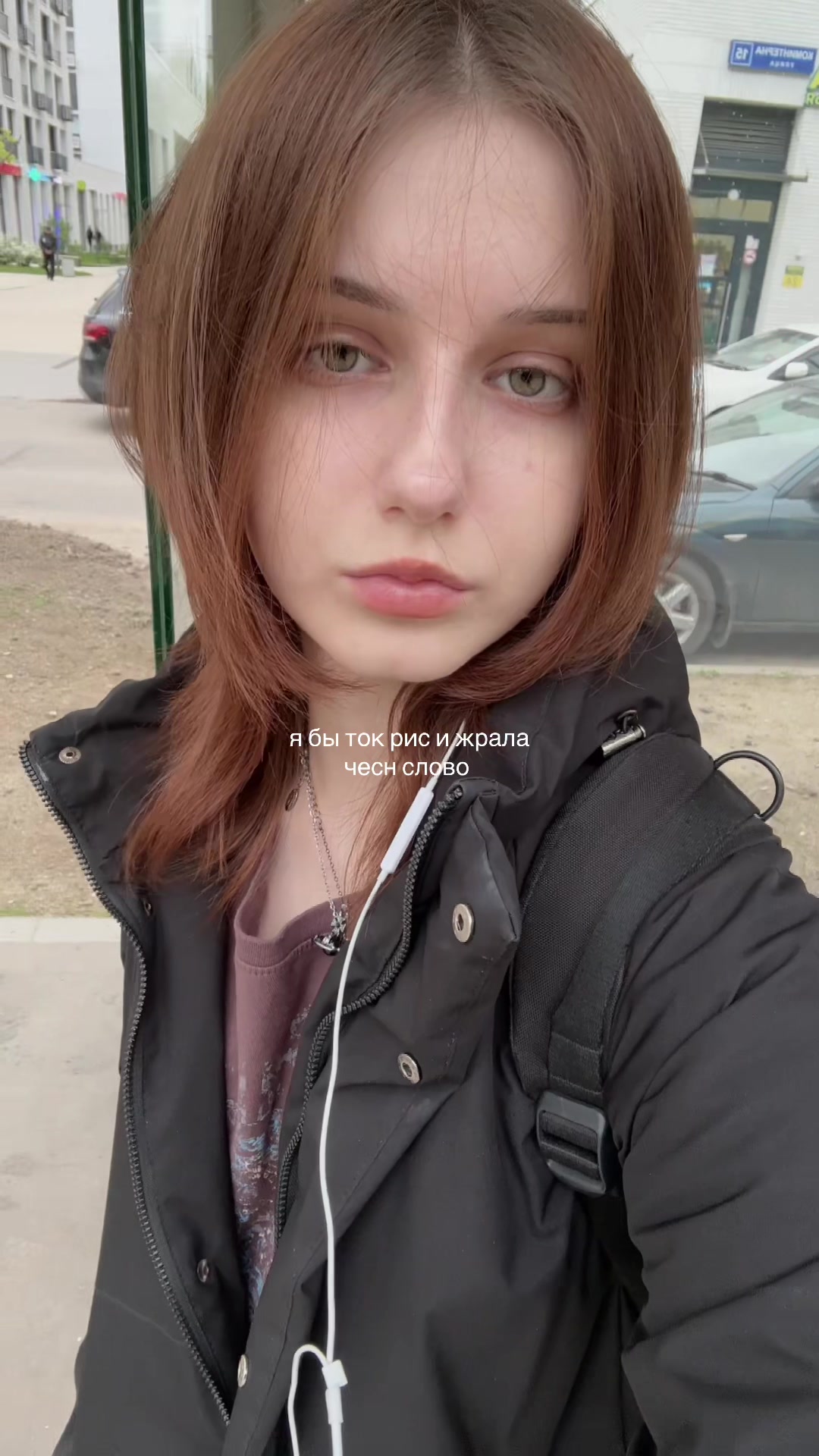 @kknieana