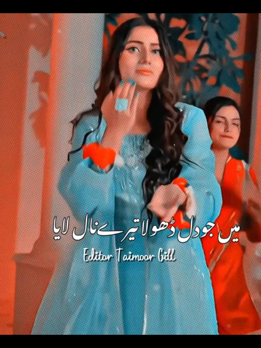 @Gill Graphy 174