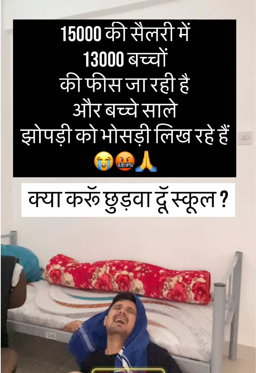 @Uttrakhandwalathakuri🇮🇳