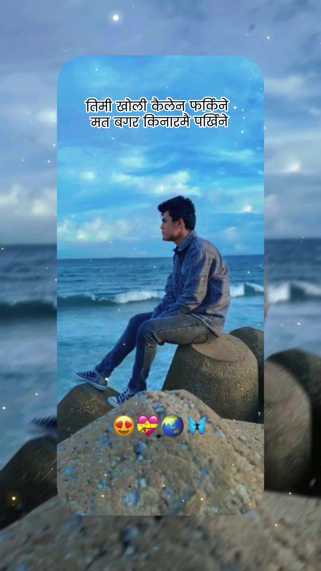 @@बिमल थापा क्षेत्री_18
