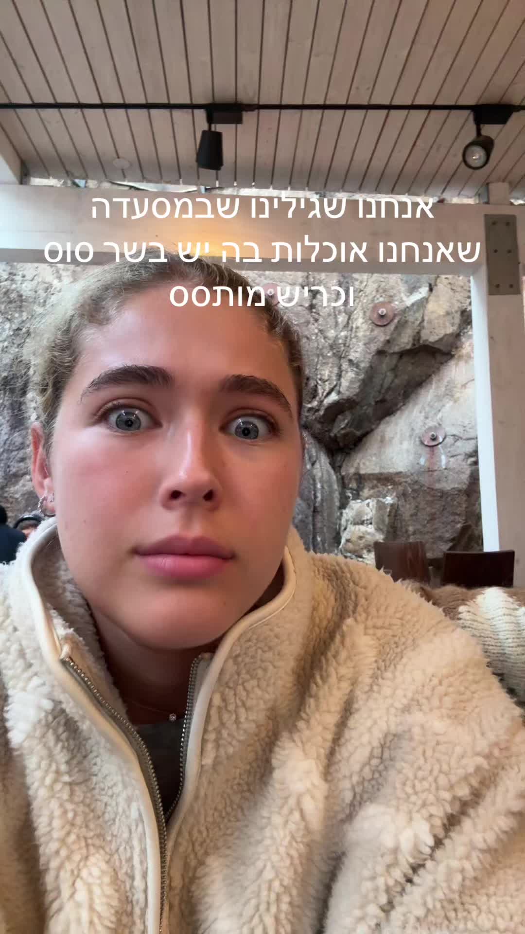 @Shelly barak