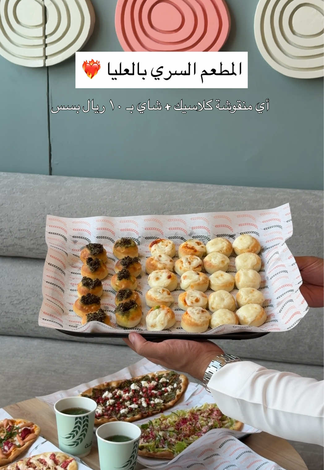 @سامي عبدالرحمن
