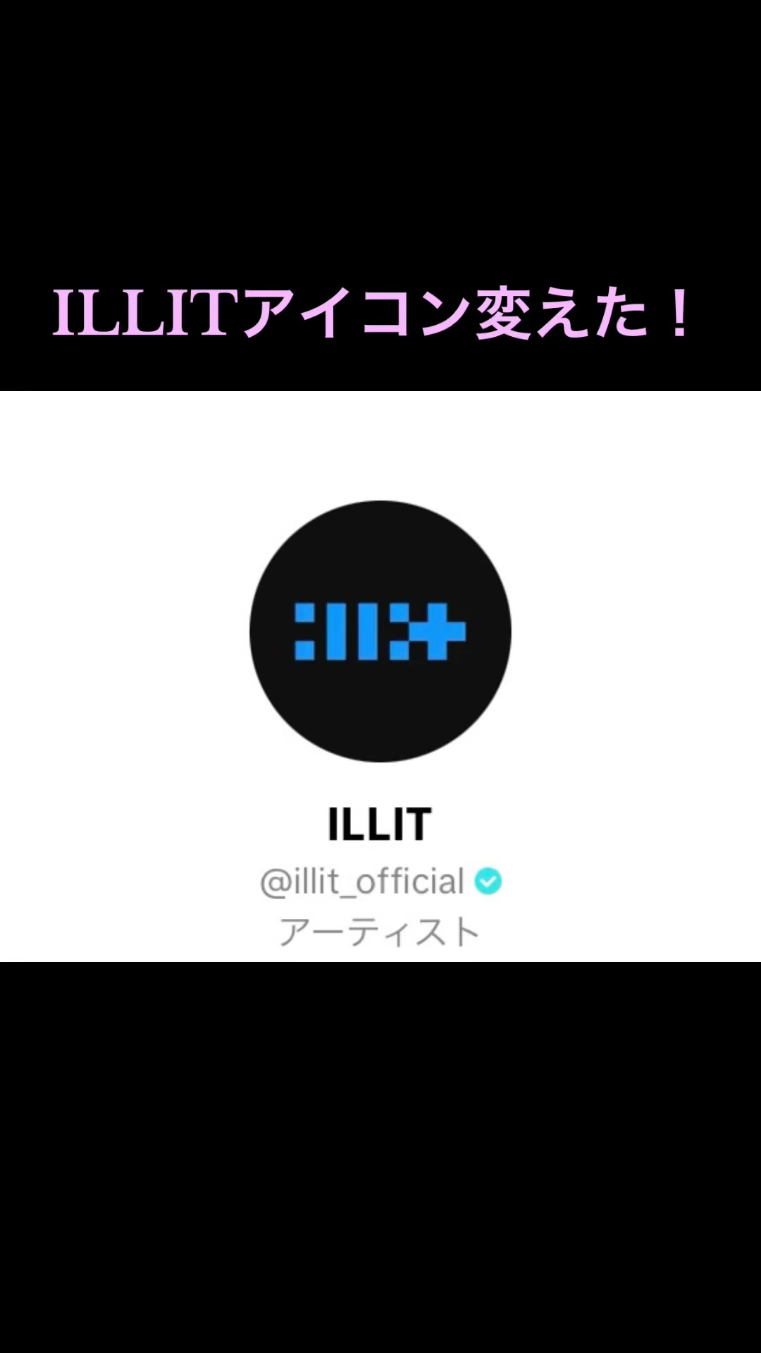 @🩷ྀིGILLITモヒトズ推し🐹🐹🐰ྀི🍼