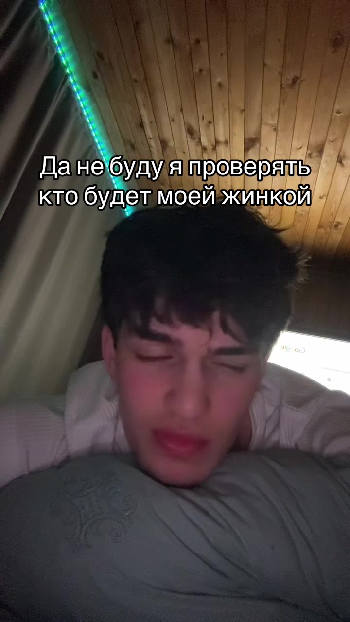 @тгк:musaevv0077