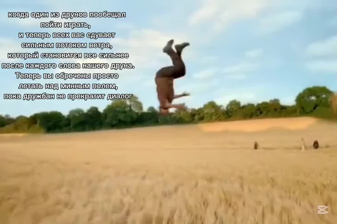 @ogonekut