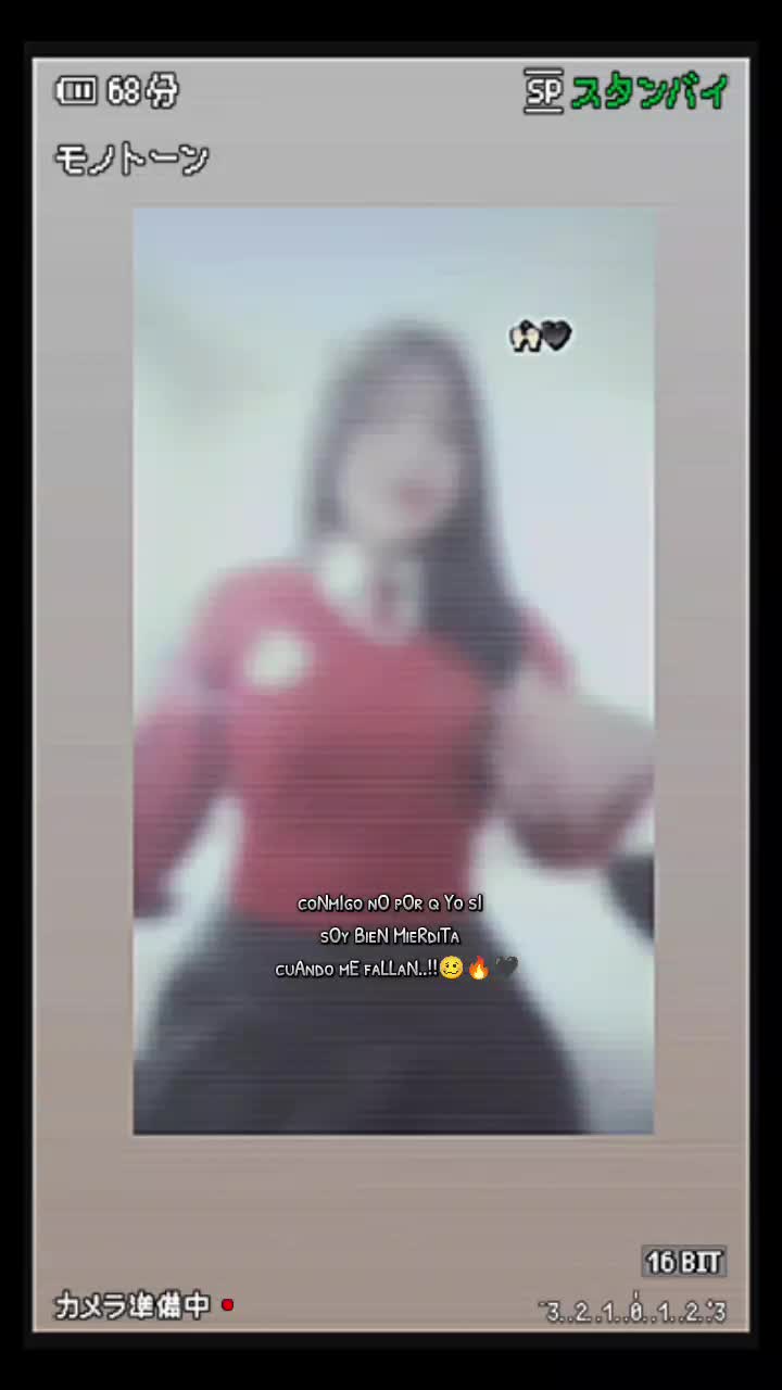 @🥷🔥✞ ᑕᕼIᑎITᗩ_OᖴIᑕIᗩᒪ ✞🔥🥷