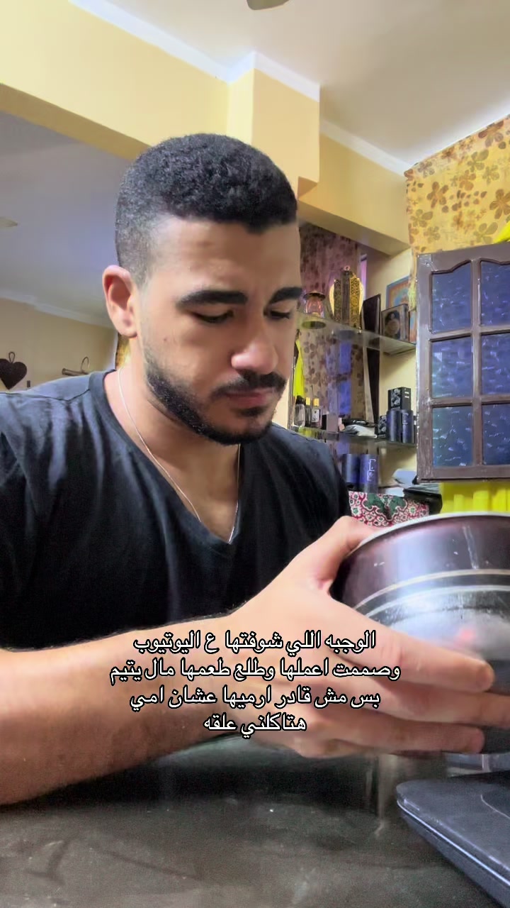 @RAAFAT