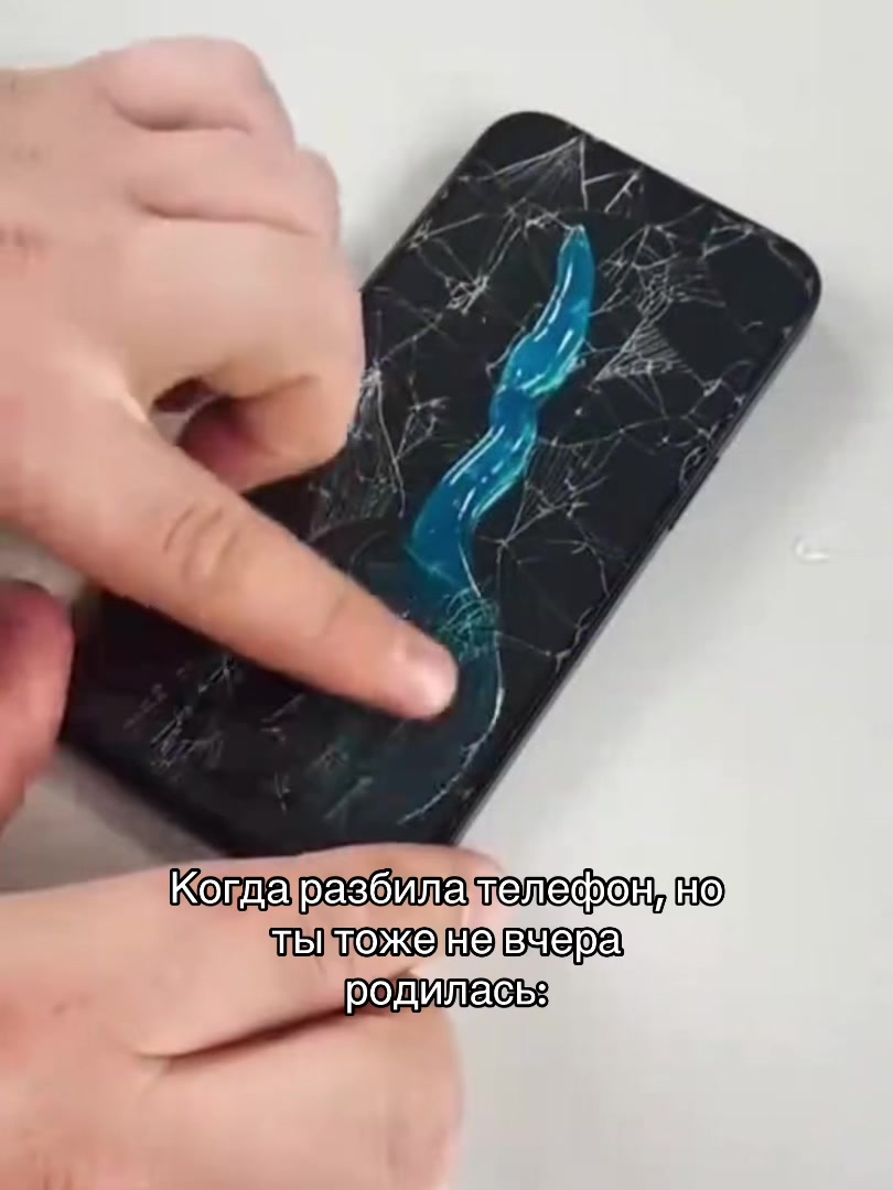 @d