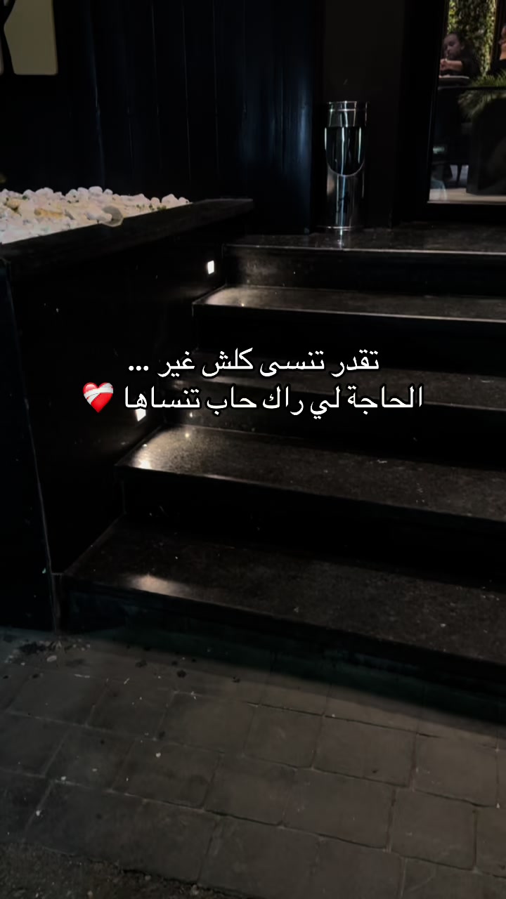 @๐R eps Mohamed๐