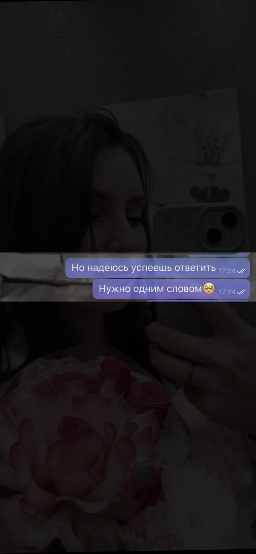 @Лина Авдеева