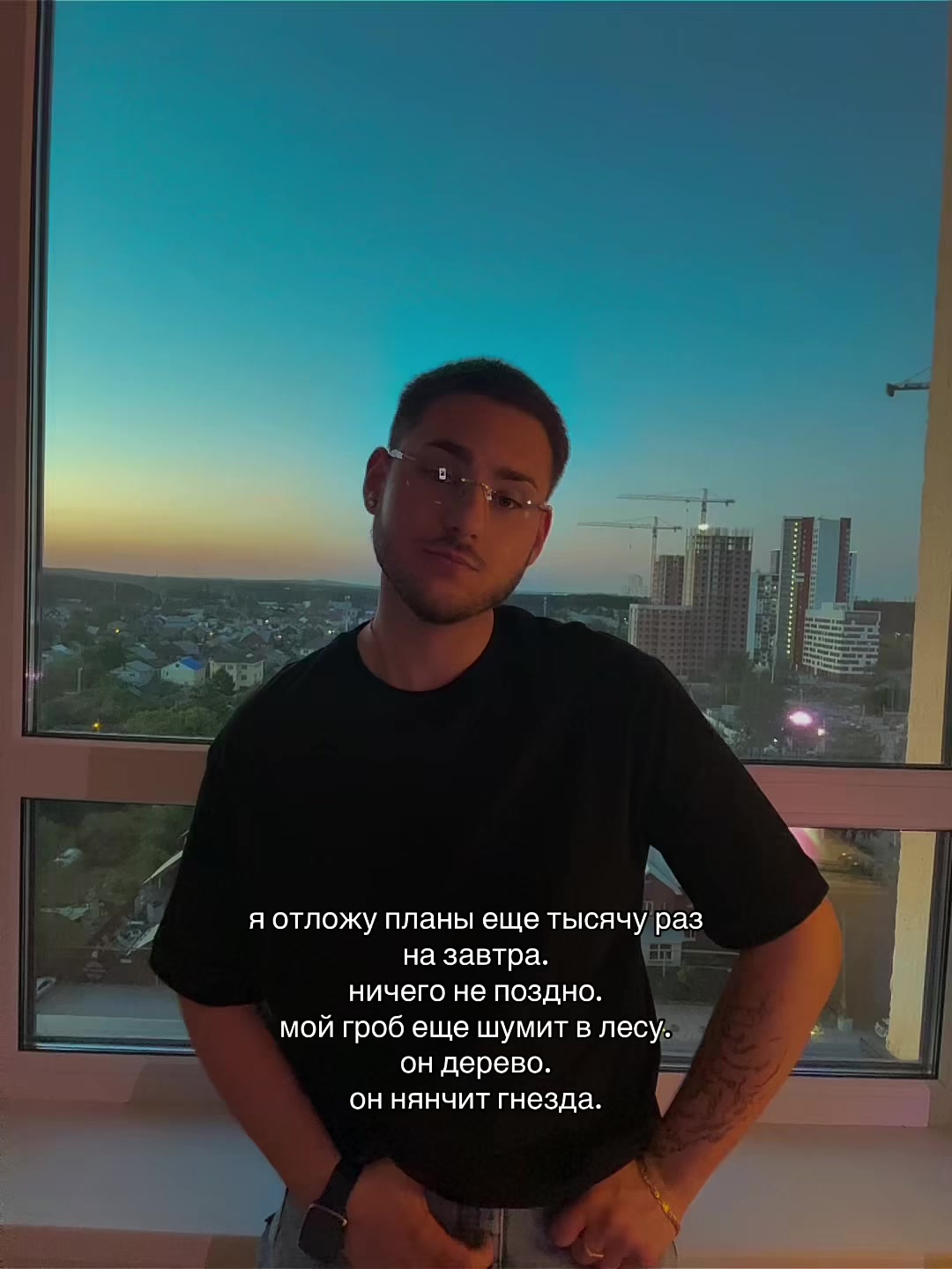 @Maxim Magerramov