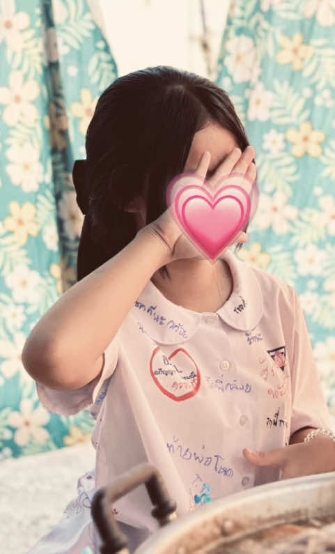 @ห๊อมหอม!?