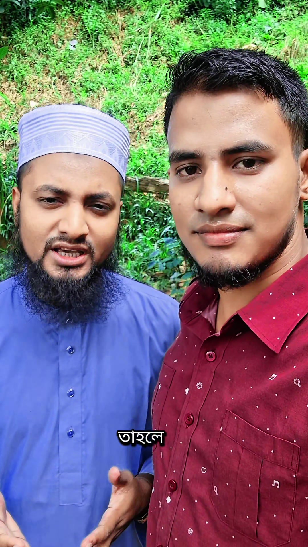 @আলমগীর ভাই