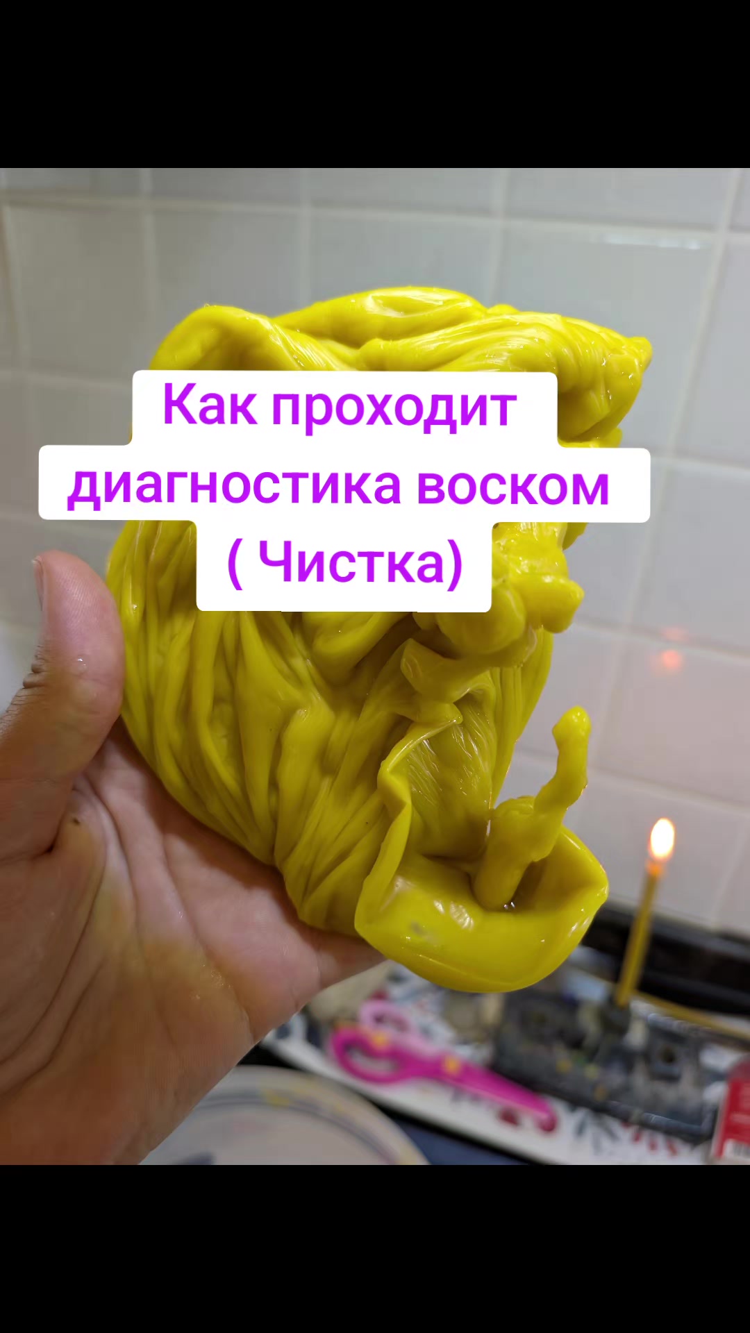 @Грани Реальности